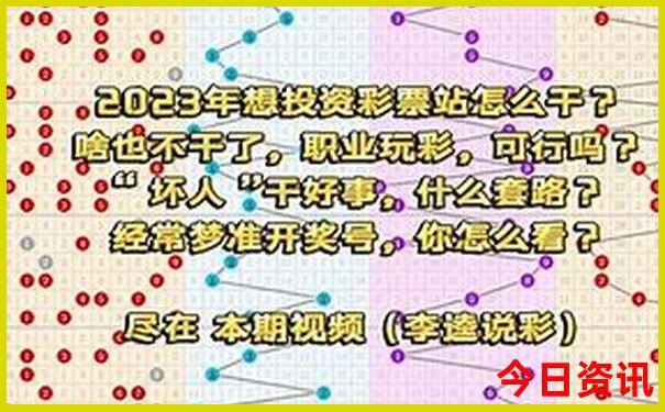 广饶景点排行榜前十名