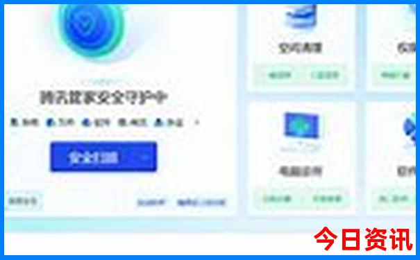 金华旅游必去的景点