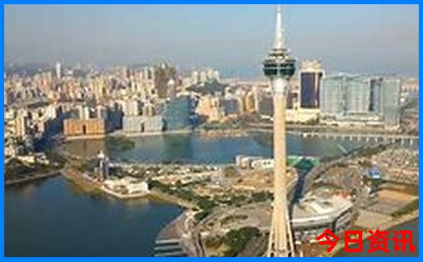新澳门满堂红